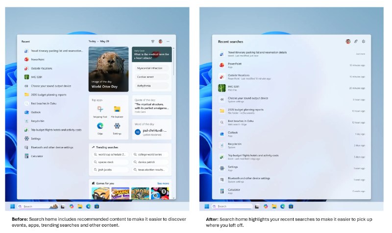 Из поиска Windows 11 уберут рекламу и лишние элементы