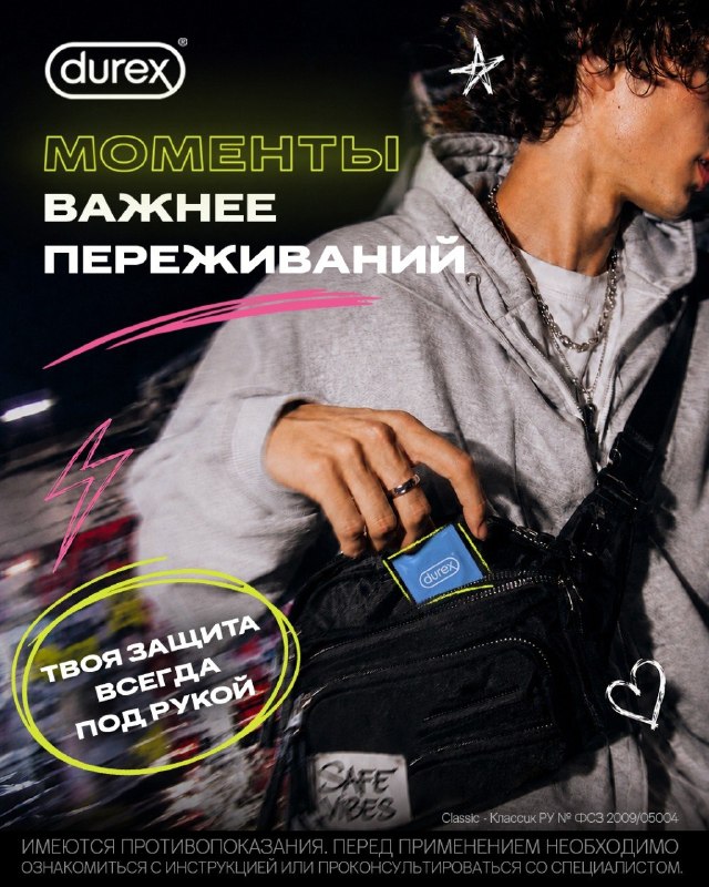 Мозг думает: «Тоньше — значит ненадежно». Но технологии давно сломали этот стереотип. Смартфоны и техпроцессы становятся…