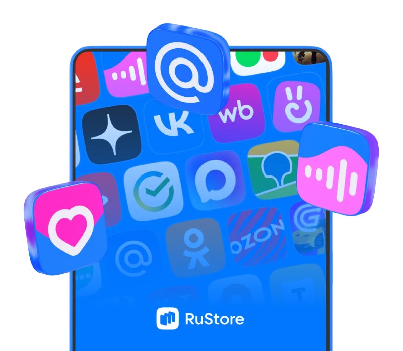 VK продаст RuStore