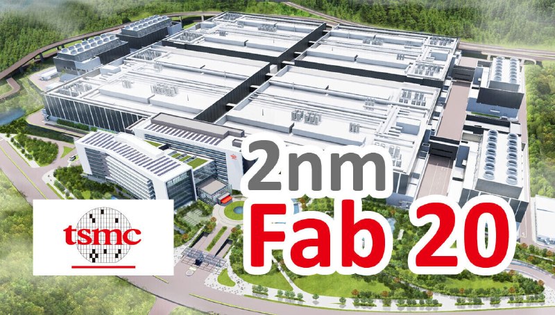 Один из заводов TSMC уже штампует 20 тысяч 2-нм пластин в месяц