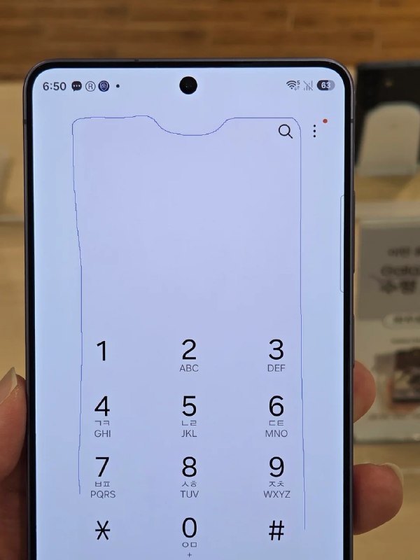Экраны Galaxy S26 Ultra массово краснеют